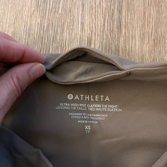 Athleta Taupe Leggings - Picture 9 of 9